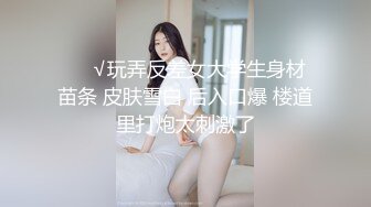 软萌甜美极品粉嫩小可爱『coszj561』哇伊清纯萝莉女奴❤️稚嫩白虎美穴又粉又嫩又紧 被主人开发