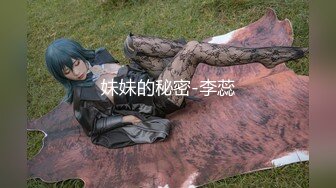 完美女神【91蜜桃】大尺度性爱私拍 各式换装制服无套啪啪操 娇喘呻吟 制服诱惑篇