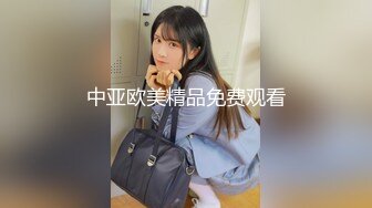 番號xh08：約操長髮披肩美乳女主播，在鏡子前看著自己內心淫蕩的一面… (91大神xh98hx未流出作品)