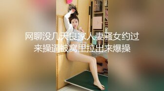 臺灣網路正妹女模江XX做愛視頻5