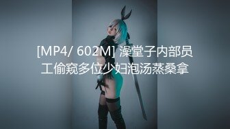 RR-011-少女惨遭继父诱奸.爸爸叔叔同时抽插-潔咪