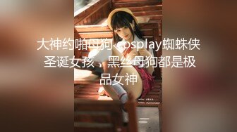 【新片速遞】萝莉裙C罩杯大奶兼职外围极品女，翘起屁股撕开裆部，深喉吸屌口活很棒 ，妹子太骚自摸揉穴，顶级美臀后入猛顶射在嘴里[490MB/MP4/01:18:33]