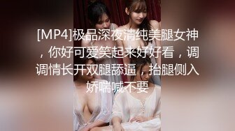 [2DF2]s级身材惹火美女拍摄现场放福利让摄影师咸猪手把全身摸了个遍最后还用脚帮助他射精 [MP4/258MB][BT种子]