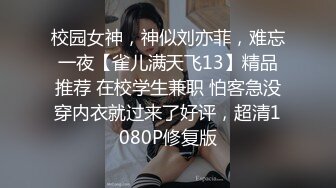 [MP4/ 557M] 女上位多角度被打桩爆插 花样操逼征服轻熟女