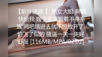 猫爪传媒 MDS-119 你老婆操起来真香-绿帽子给老公当面戴