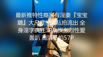 极品反差婊极品美女与炮友爱爱，正面狂怼，大屌无套插逼，艹呀艹，爽呀爽！ (1)