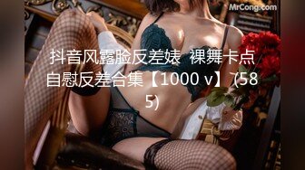 IENFH-31803 種付け特化！素人女子●生限定！孕ませ中出しナンパ！！ 中出し処女のウブなオマ○コに濃厚精子を大量投入！ 妊娠確定w子宮の奥まで届く種付けプレスで中出し！ うららちゃん 花音うらら