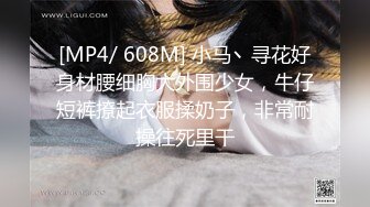 [MP4/871MB]果凍傳媒 91ZCM009 盡情抽插好友的性感老婆 李蓉蓉