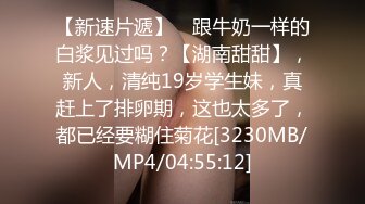 美臀，巨乳少妇，操起来就是爽（1）