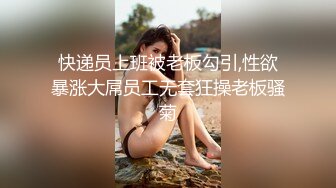 ?稚气萝姬? 萌新推特00后露脸网红美少女▌白莉爱吃巧克力▌Cos初音未来 香艳酥乳粉嫩白虎演唱会 精美私拍102P1V