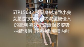 双马尾婚纱性感尤物女神极品长腿反差尤物〖苏浅浅〗福利私拍 气质风情万种的小姐姐 清纯诱惑完美结合，酥到骨头里