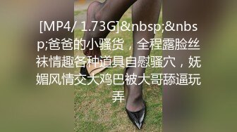 [MP4]黑唇鲍鱼高颜值网红妹子道具自慰诱惑 近距离掰穴特写手指扣弄 震动棒抽插没几下出水 一直玩弄搞得椅子多很湿