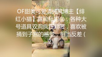 91BCM014 性感女房东和我激情缠绵 吴凯彤