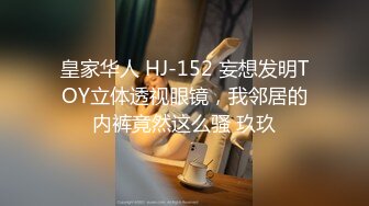 【口交控狂喜】极品高颜值爆炸身材阿黑颜口交皇后「Ruthy」OF露脸私拍 颜值即正义！素颜即巅峰！【第三弹】 (1)