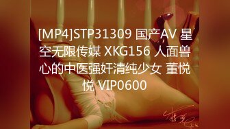 MPG-0140何以解忧唯有鸡巴