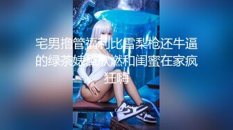 宾馆干少妇，叫声好听，身材好