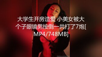 《稀缺❤震撼流出》【舉牌圈】反差婊露臉小姐姐考研美女，幾位土豪合資定制私拍，宿舍搔首弄姿滿嘴騷話自摸私密處展示7K24020608【全網首發】《稀缺❤震撼流出》【舉牌圈】反差婊露臉小姐姐考研美女，幾 (16)