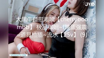 极品尤物女神【两男一女3P名场面】边被操边舔屌，真好吃，被调教的很听话，前后夹击爆操