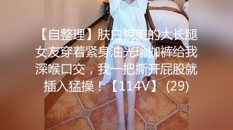 和白嫩丰满美女酒店约炮 到了之后就看到小姐姐赤裸裸躺在床上 好性福挺着鸡巴用力压上去快速耸动释放