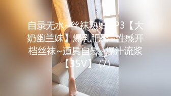 长发新人杭州模特身材纤瘦，牛仔短裤果外性感，超近景特写粉穴道具刺激外阴