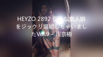 [MP4]麻豆传媒 MCY-0004《城市淫欲录》❤️女儿被操的叫爸爸不要-沈娜娜