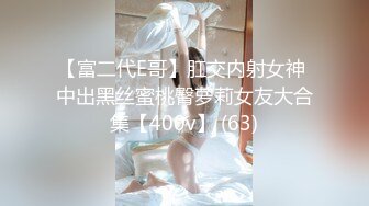 蜜桃传媒 PMC275强欲姐姐硬骑热睡亲弟-林思妤