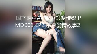 【新片速遞】&nbsp;&nbsp;漂亮大奶美眉 舒服吗小骚货 快点干 在家被大鸡吧小哥哥无套输出 操的舒坦很享受 内射 [367MB/MP4/23:58]