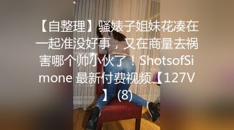 [2DF2] 火车站旁经济小旅店一对偸情的中年男女啪啪啪男上搞一会女上搞大屁股骚妇屁眼夹的白色东西是啥 -[MP4/69.4MB][BT种子]