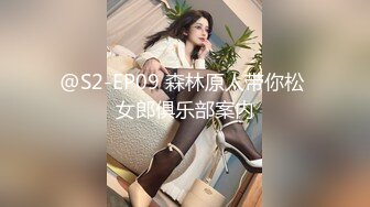 美女身材颜值一流，bb敏感，没干一会就身体打颤。