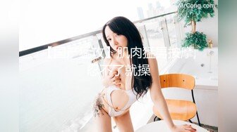 福州BOY强势入住_绝世美B