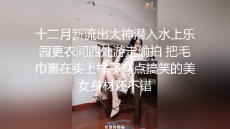 现男友无能，只能靠前男友的大几把解决