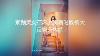 翁X苹TWTP 台北女中惨遭偷拍的美女班花们全是大美女2