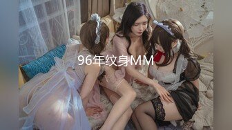 [MP4/652MB]2022-9月流出酒店偷拍年轻小情侣反复给女友舔逼做爱搞得她很爽