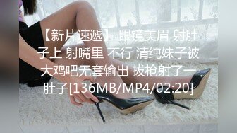 骑马术精湛的女友