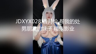 醉酒老婆