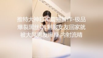 颜值很高的美女宝贝，制服情趣诱惑，全程露脸大秀直播，揉奶玩逼掰开给狼友看特写，道具抽插