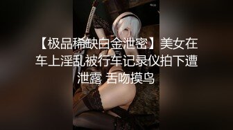 美少女剣士×アナル＆マ●コ2穴中出しファック×10连続大量ザーメンぶっかけ カリナ 西田カリナ