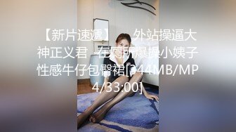 [MP4/2.9GB]麻豆傳媒MD0165年阿賓第二季篇章5-8章 -蘇語棠 季妍希 沈娜娜 蘇婭