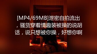 STP15048 网约个子很高又漂亮的大长腿短裙美女啪啪,比较敏感一次就把美女操爽了,没走又免费让他再干一次.国语!