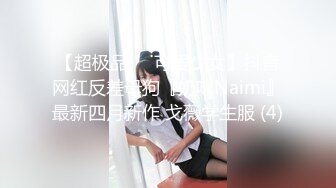 【超顶❤️鬼父乱伦】女儿婷宝✿ 被女儿稚嫩无毛白虎穴榨干了 女上位蜜穴紧致摇茎 滑嫩多汁梅开二度 超上头激射[283MB/MP4/32:12]