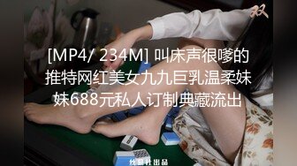 起点传媒 性视界传媒 XSJ042 醉酒小姨子的不伦之恋