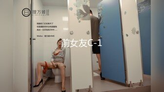 ネット掲示板M女リサーチ「M女・変態・ご奉仕」