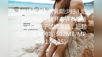 黑丝情趣装老婆丝袜足交手撸榨取我的精子