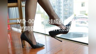 1为小妈修正逼毛