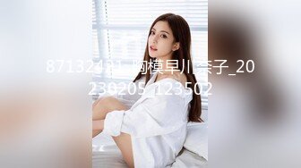 丰满美少妇身材火辣BB粉嫩 被20公分大J8先入前门再入后门