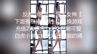 2024年2月新作，上海戏剧学院毕业，【繁花女主角】，大美女，首次撒尿，皮肤真好白得发光，极品尤物