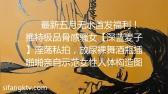 性感浅粉色瑜伽服饰 面容清秀身材苗条多姿 完美身材极致展现[81P/117M]