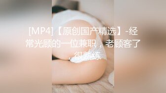 寻花偷拍系列-男主3500约操身材苗窕的洋装美女…