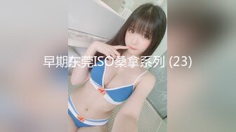 【新片速遞】&nbsp;&nbsp;【最美女神❤️性爱流出】多位极品网红私拍+口活+被操性爱甄选 人前女神 屌下母狗 全程对白 完美露脸 高清720P原版 [1250M/MP4/37:45]