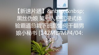 【晶晶】多种情趣装劲曲露逼露奶热舞挑逗，把你看到入迷的妹子 (1)